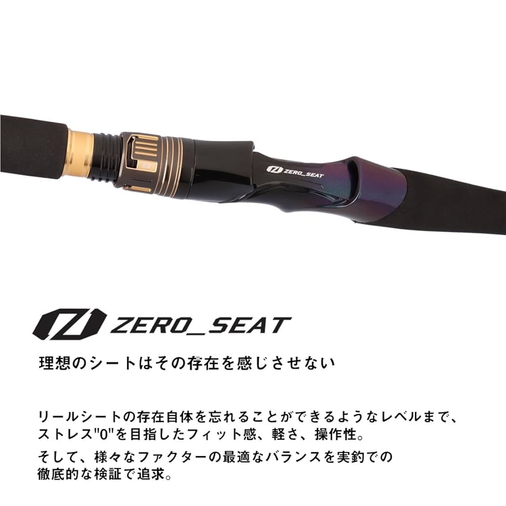 DAIWA 極鋭　ヤリイカEX 82-175 船竿 AGS 515x3Su5CKL._UF1000,1000_QL80_.jpg